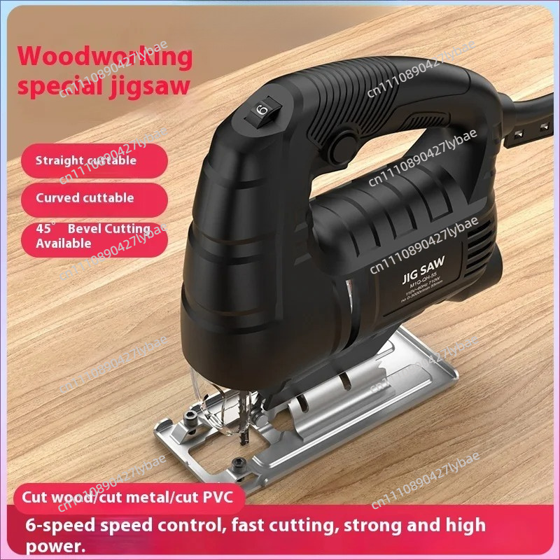 Woodworking Electric Saw - Scie sauteuse électrique portative compacte pour