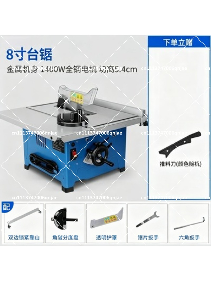 Scie à table miniature de 8 po - Woodworking Electric Saw avis et prix