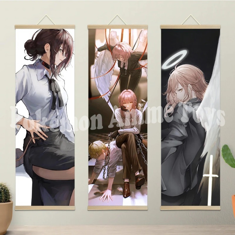 Affiche de dessin animé Chains - Woodworking Room avis et prix