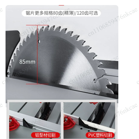 Scie à table pour le travail d - Woodworking Electric Saw avis et prix